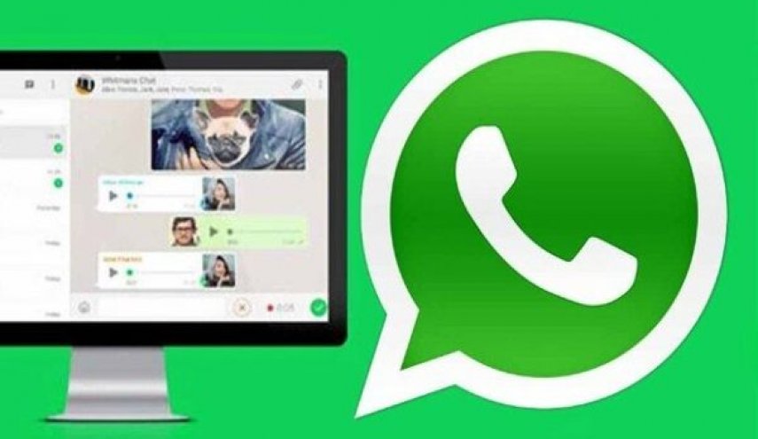 ميزة المكالمات المرئية و الصوتية أصبحت متوفرة أخيرا على واتساب ويب
