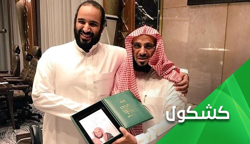 الى عائض القرني.. 