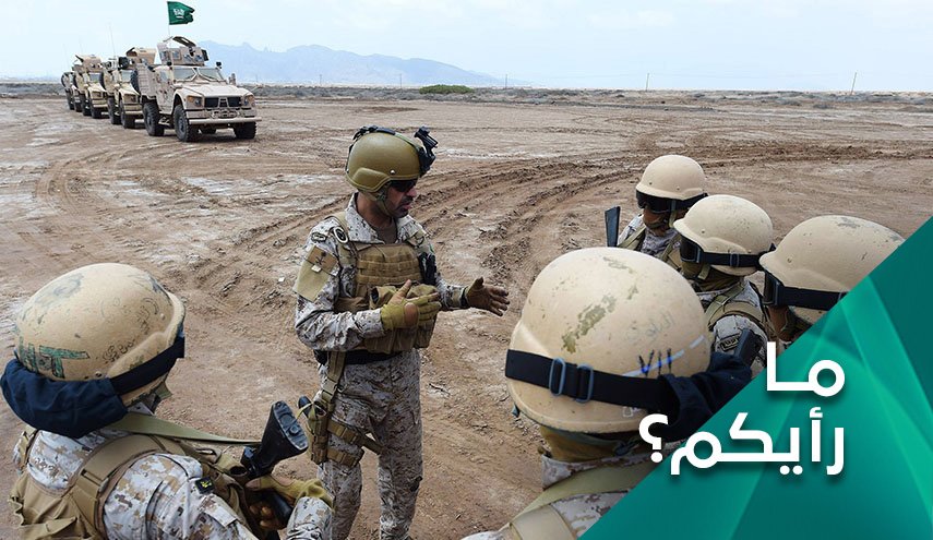 السعودية تستنفر لمعركة مأرب.. هل بدأت قاعدتها تنتخر؟