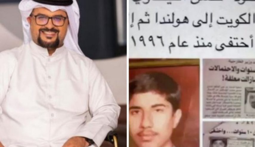 كويتي مفقود في أمريكا منذ ربع قرن يعود لأهله بفضل مشاري بلام