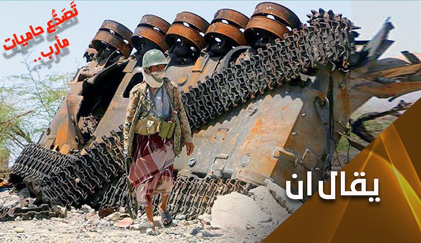 السعودية.. تبلع ضربات انصار الله الموجعة وتتحدث عن 'صبر تكتيكي'!