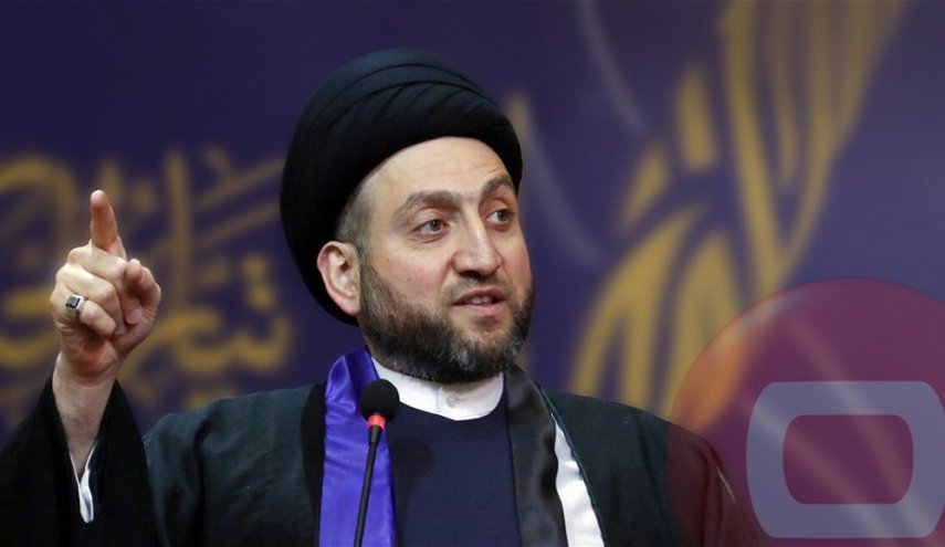 الحكيم يتضامن مع دعوة الكاظمي للحوار الوطني