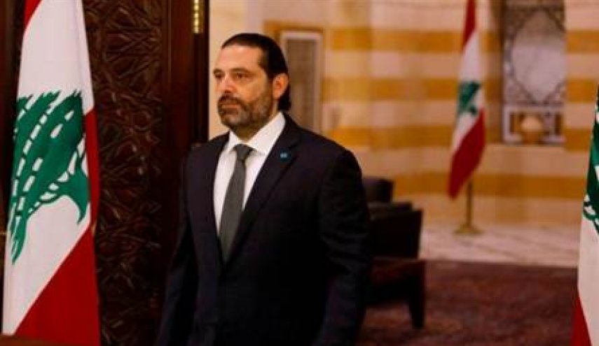 الحريري يلتقي لافروف في أبو ظبي