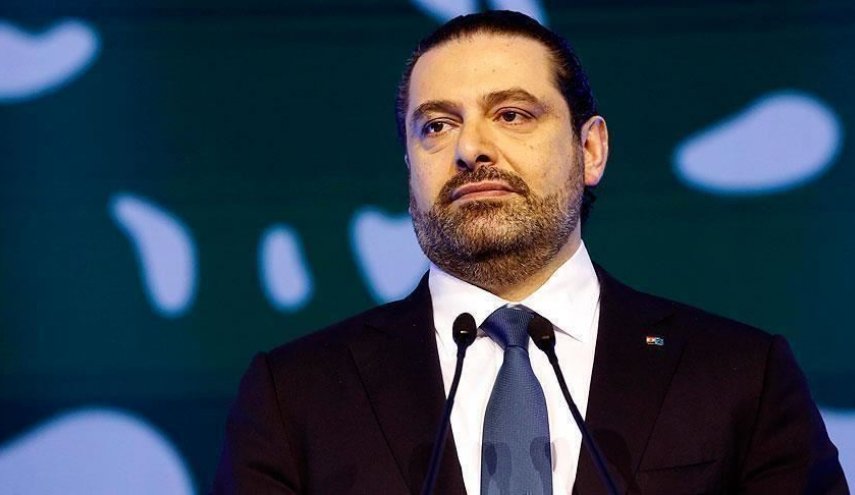 روسيا وجهة الحريري الجديدة لتمهيد الطريق الى الرياض!