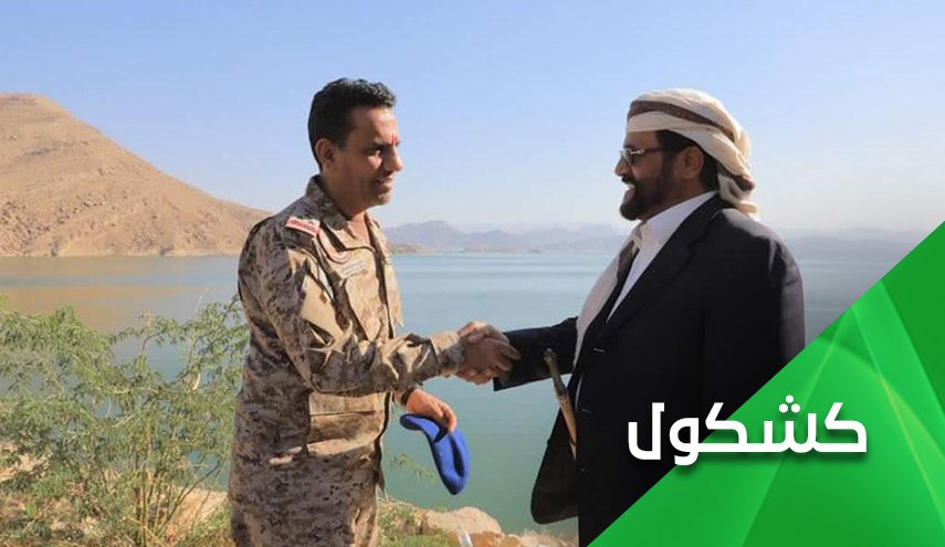 بين محافظ مأرب والمالكي .. فضحتنا يا رجل!