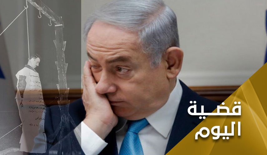 عندما يستنجد نتنياهو بجثة كوهين لدعمه بالانتخابات