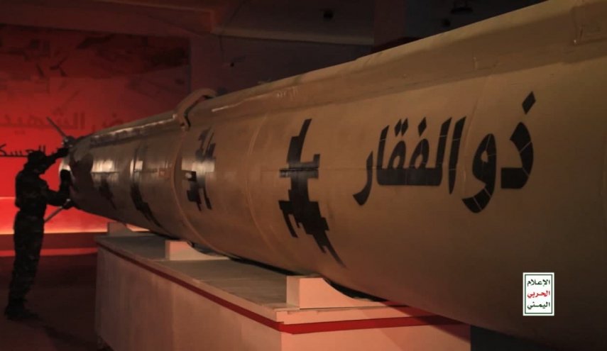 شاهد..القوات المسلحة اليمنية تكشف أحدث صناعاتها العسكرية