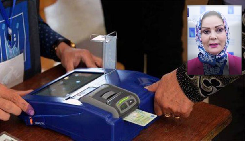 مفوضية انتخابات العراق تحدد أعمار المشمولين وخطوات مراقبة تمويل الأحزاب