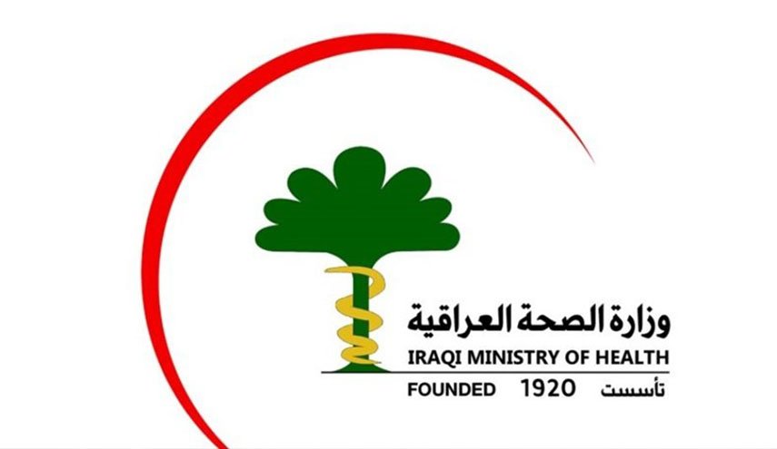 العراق يدخل مرحلة 'تفشي الوباء'