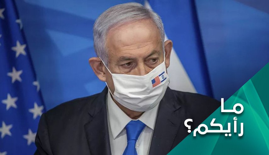 هل تصطدم العلقة الامريكية لنتنياهو مع الترحيب الاماراتي لزيارته؟