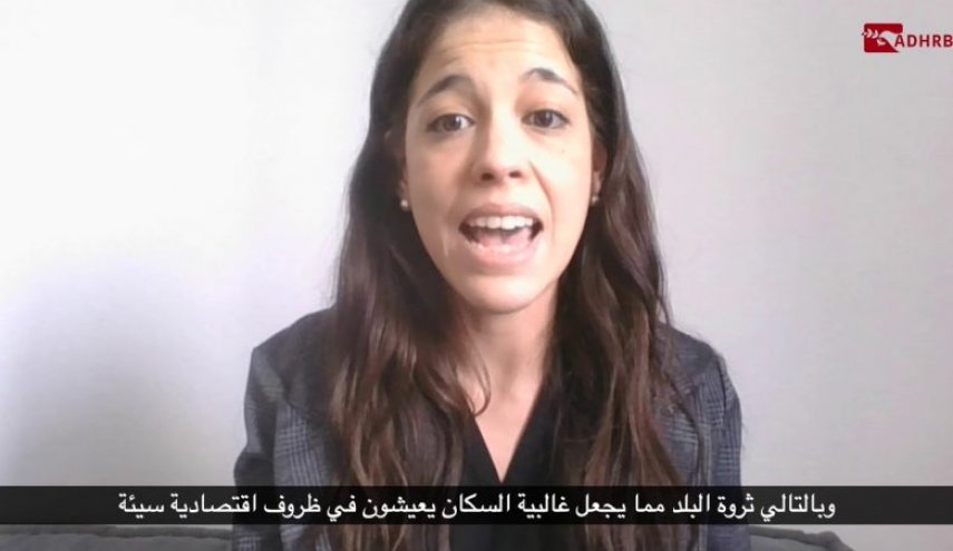 ADHRB تنتقد القمع المستمر للمدافعين عن حقوق الإنسان في البحرين