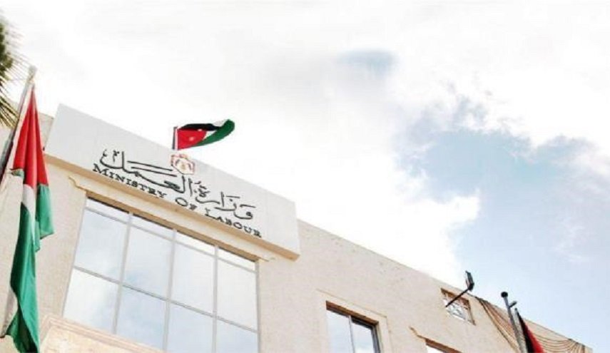 الأردن: ساعات الدوام للقطاع العام لا تنطبق على العاملين بالخاص