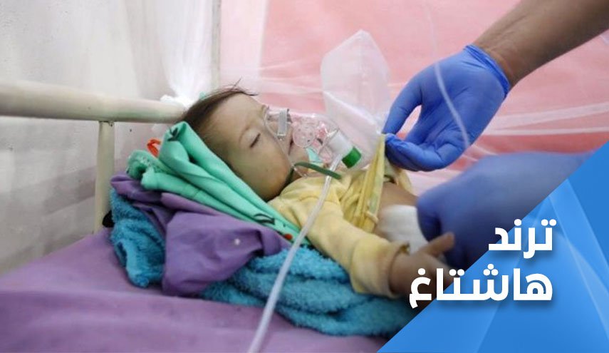 اليمن على شفا أسوأ كارثة انسانية بسبب استمرار الحصار