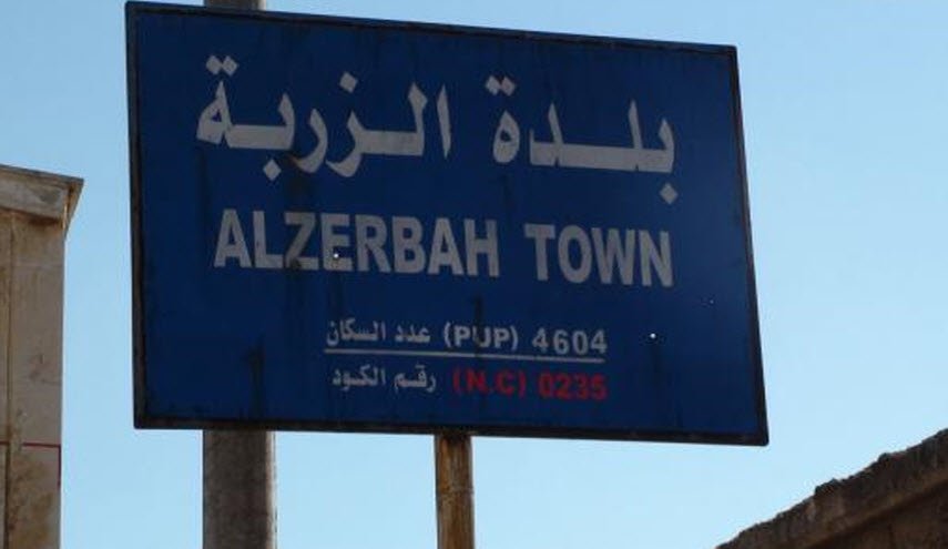 سوريا.. عودة الحياة من جديد لبلدة الزربة بريف حلب