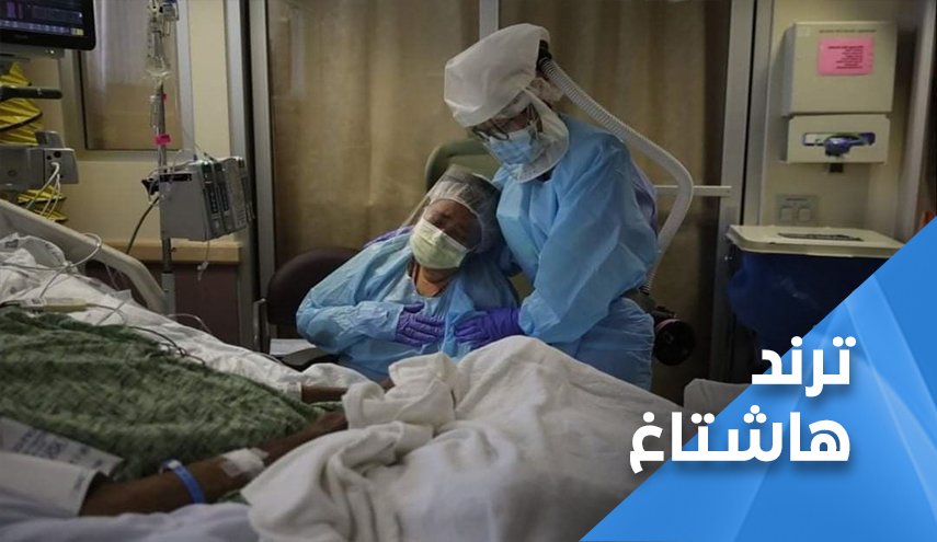 فاجعة مستشفى السلط تهز الاردن.. استقالة الوزير غير كافية