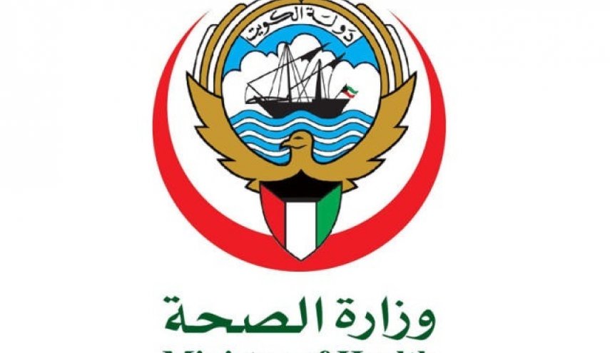 الكويت تسحب دواء 