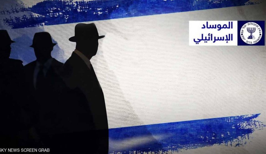 المئات من وكلاء الموساد في انحاء العالم تلقوا  التطعيم ضد كورونا 
