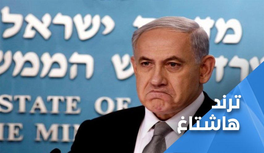 ماذا حقق المطبعون من صفقات الخيانة؟ إليكم الإجابة..  

