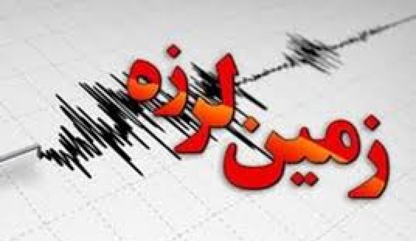 وقوع 3 زمین لرزه در حوالی قصرشیرین
