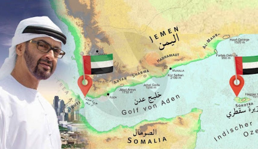 مركز أبحاث أمريكي: الإمارات متورطة بشدة في اليمن 