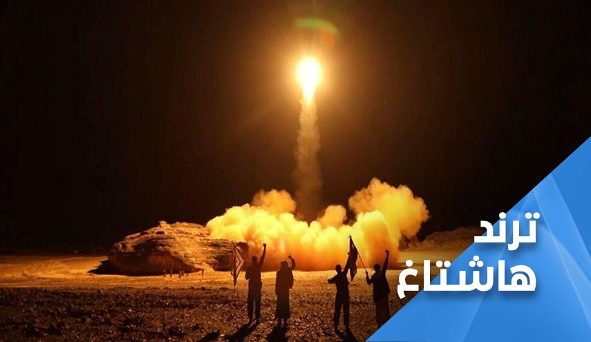 شاهد: هكذا تضامن اللبنانيون مع بطولات المجاهدين في اليمن!!
