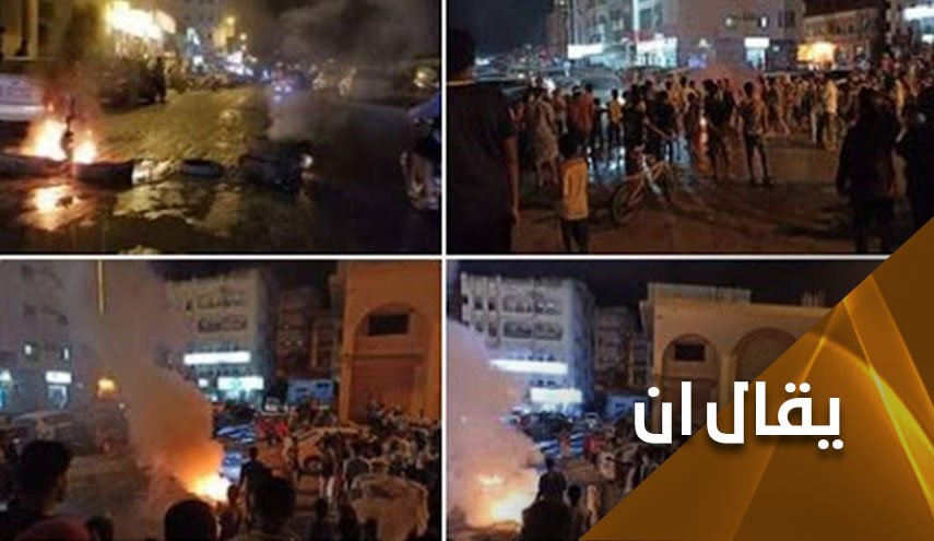 إقتحام معاشيق.. بداية الإعلان رسمياً عن هدف عاصفة الشؤم السعودية