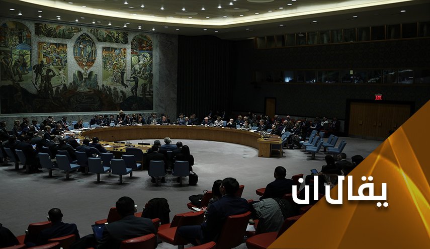 روسيا تمنح صنعاء مظلة حماية.. ماذا بعد؟