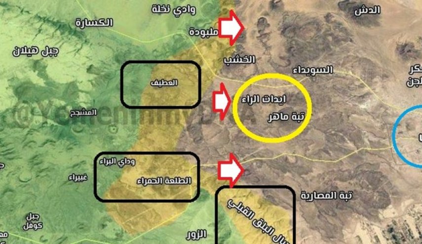 القوات اليمنية تسيطر على منطقة 
