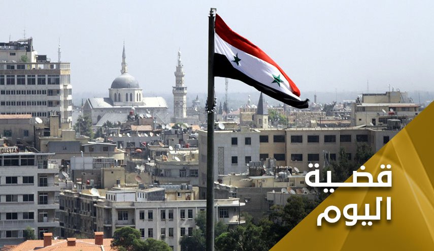 سوريا ومعركة العقوبات والامعاء الخاوية