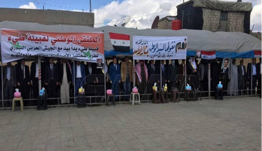 ملتقى قبيلة طي في القامشلي يدعو لطرد الاحتلالين الأمريكي والتركي