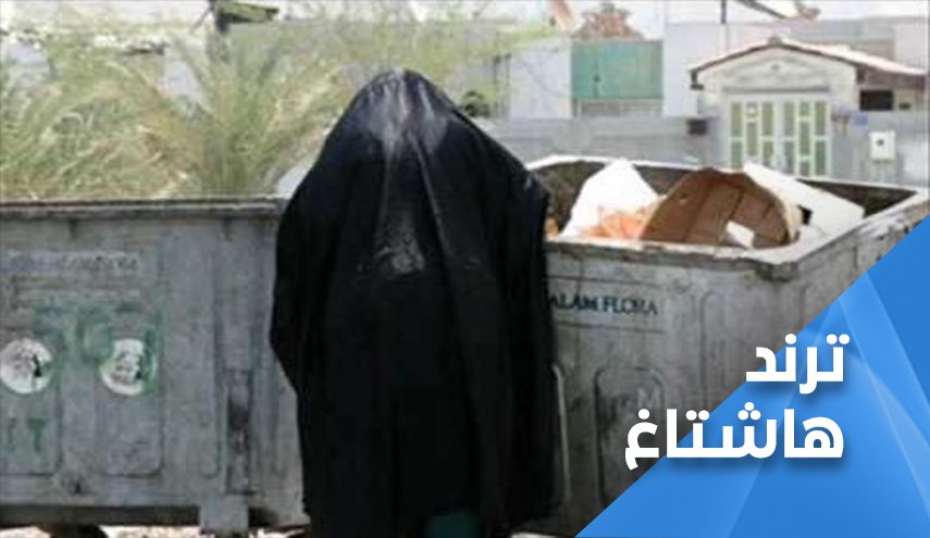 خطة الحكومة البحرينية لتحويل المواطنين الى متسولين!