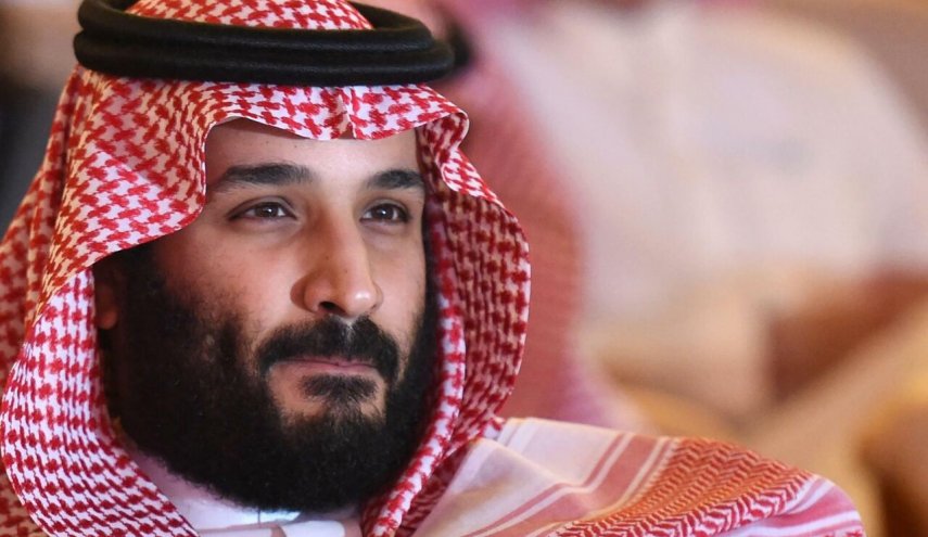 منظمة 