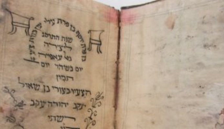 47 ألف مخطوطة لا تقدر بثمن في العراق احداها لابن ابي الحديد 