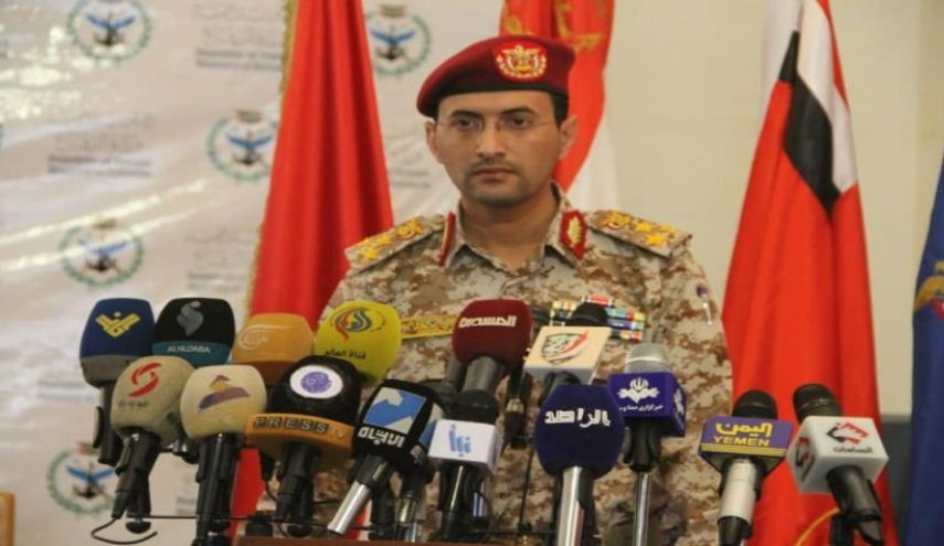 الیمن.. سلاح الجو المسير  يضرب هدفا عسكريا في مطار أبها بعسير مجددا
