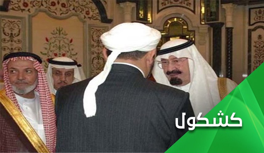 في ذكرى الغزو الأمريكي للعراق.. مازال الطائفيون ينفخون في بوقهم الصدئ