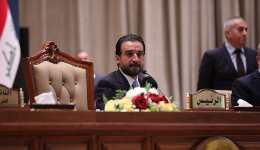 بالوثيقة.. الحلبوسي يحيل هذا مشروع الصندوق السيادي الى الحكومة
