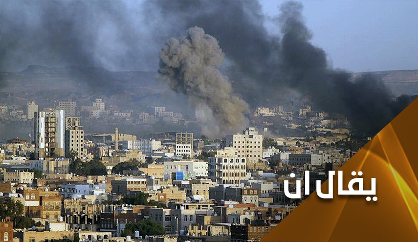 مبادرة السعودية.. هروب من المواجهة وتنصل عن الاستحقاقات