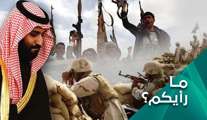مبادرة سعودية ميتة لانهاء حرب خاسرة