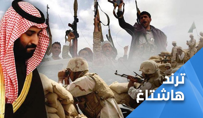اليمنيون يعرون ’المبادرة السعودية’ .. هذا ما قالوه؟