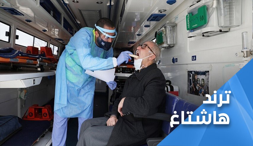 صرخة الجائحة من الاردن.. وفاة 109 مواطنين بأعلى حصيلة يومية