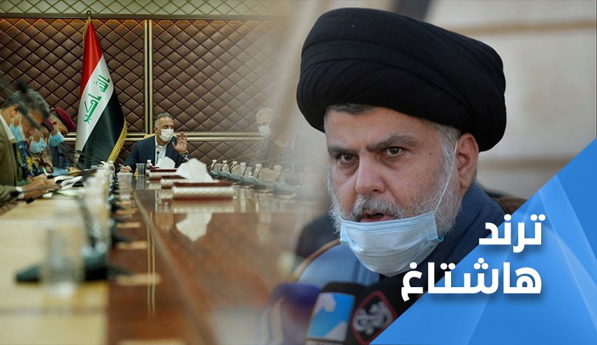 زعيم التيار الصدري في العراق يقترح ويحذر..