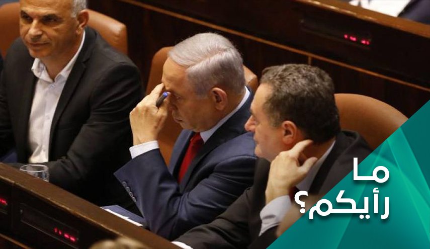 ما رأيكم .. ما هو مستقبل الإحتلال بعد فشل الإنتخابات الأخيرة؟
