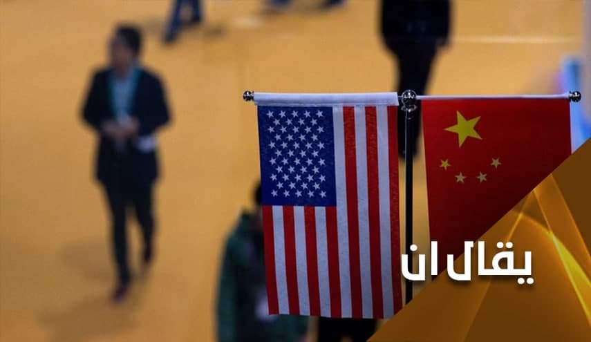 مواجهة شرسة بين الدول العظمى قد تخرج عن السيطرة