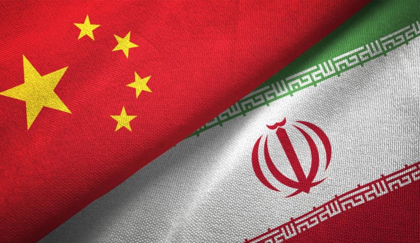 طهران وبكين توقعان اليوم اتفاقية التعاون الاستراتيجي 

