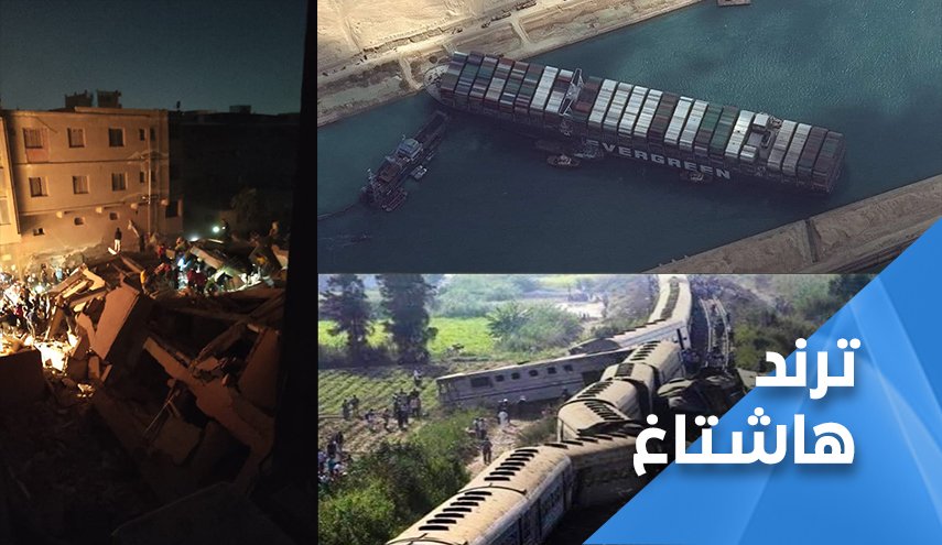 3 حوادث كبرى هزت مصر.. فهل تهز عرش السيسي؟