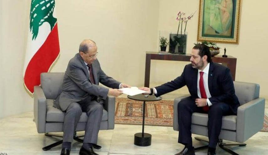 التيار الوطني الحر يحذر الحريري من تهميش رئيس الجمهورية ميشال عون في تشكيل الحكومة اللبنانية