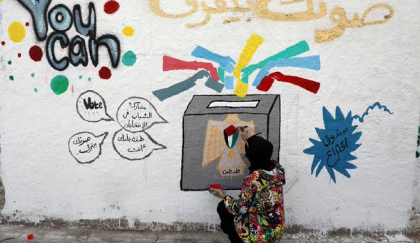 الانتخابات الفلسطينية.. 'المبادرة الوطنية' تسجّل قائمتها