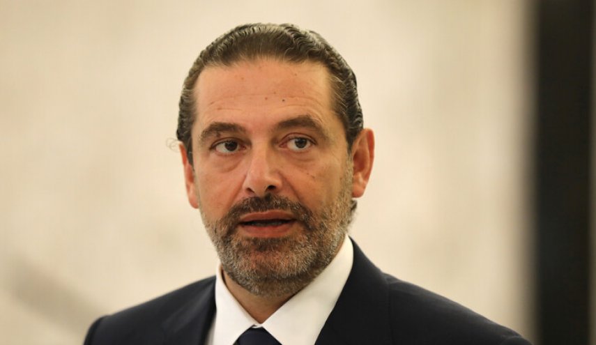  بعد تصريحات للرئيس عون.. الحريري: الرسالة وصلت!
