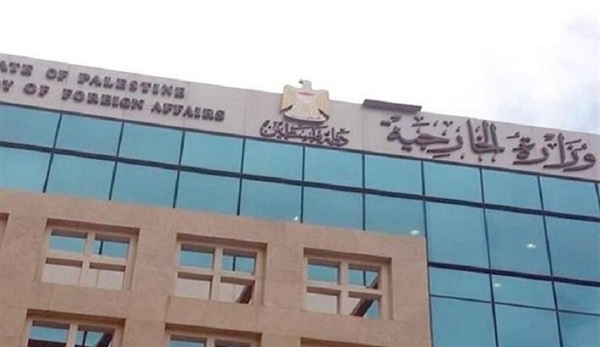 الخارجية الفلسطينية تستدعي سفراء 3 دول أوروبية..والسبب؟
