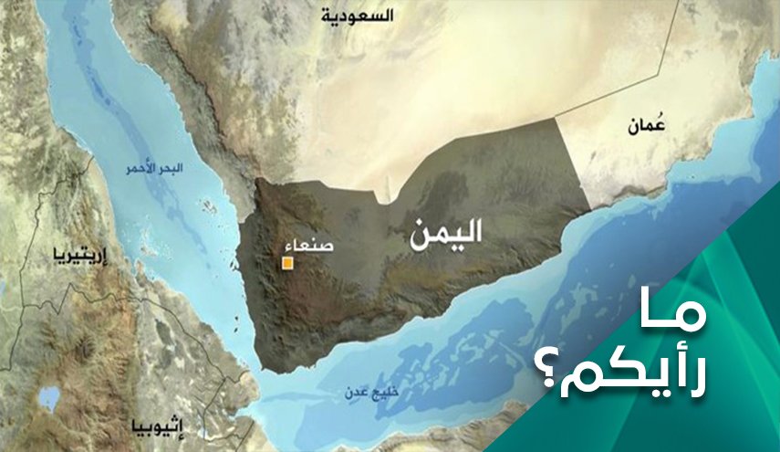 المبادرة السعودية مرفوضة في محادثات عمان 